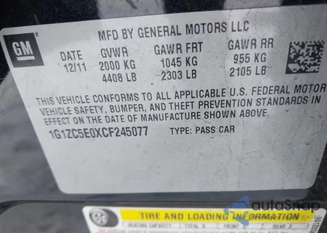 2012 Chevrolet Malibu 1Lt from USA, damaged, VIN 1G1ZC5E0XCF245077